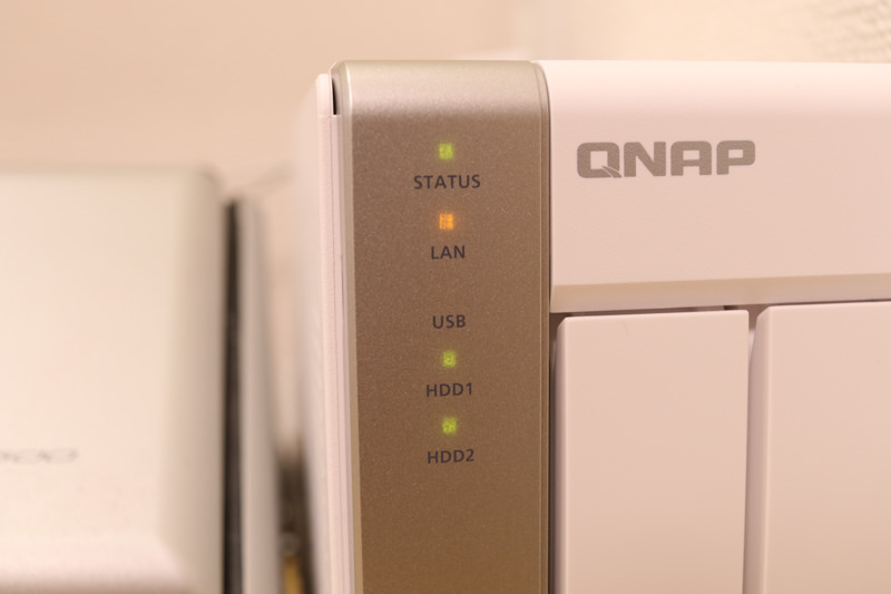 Qnap t231 rv 01