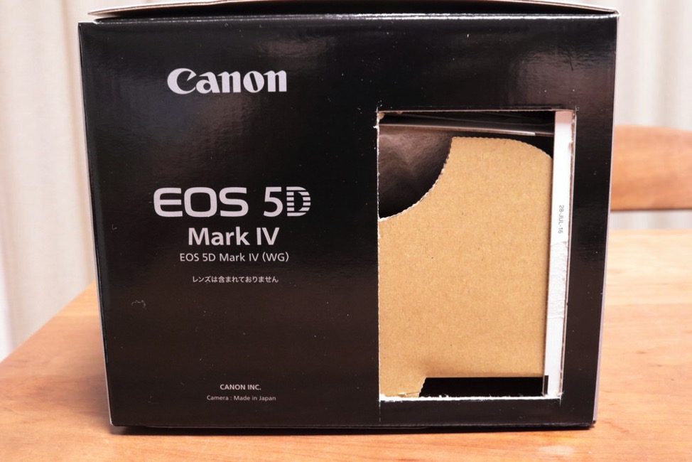 Eos5fm4 box