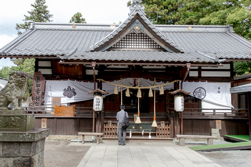 真田神社の境内