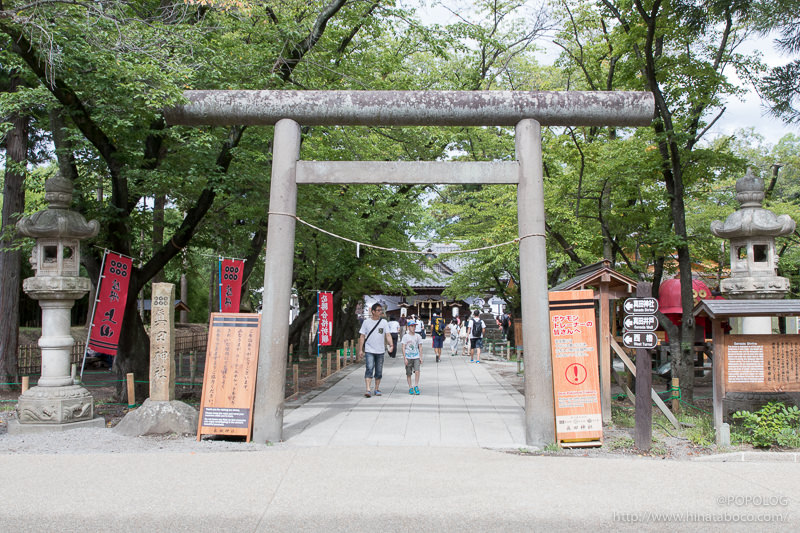 真田神社の鳥居