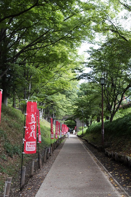 上田城の遊歩道