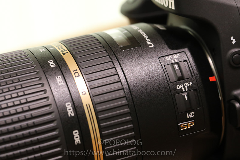 はじめの運動会、望遠レンズに「SP70-300mm F4-5.6 Di VC USD（A005E ...