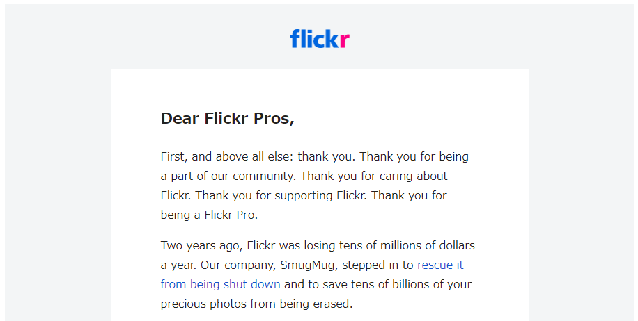 Flickr CEO からの大事なメール